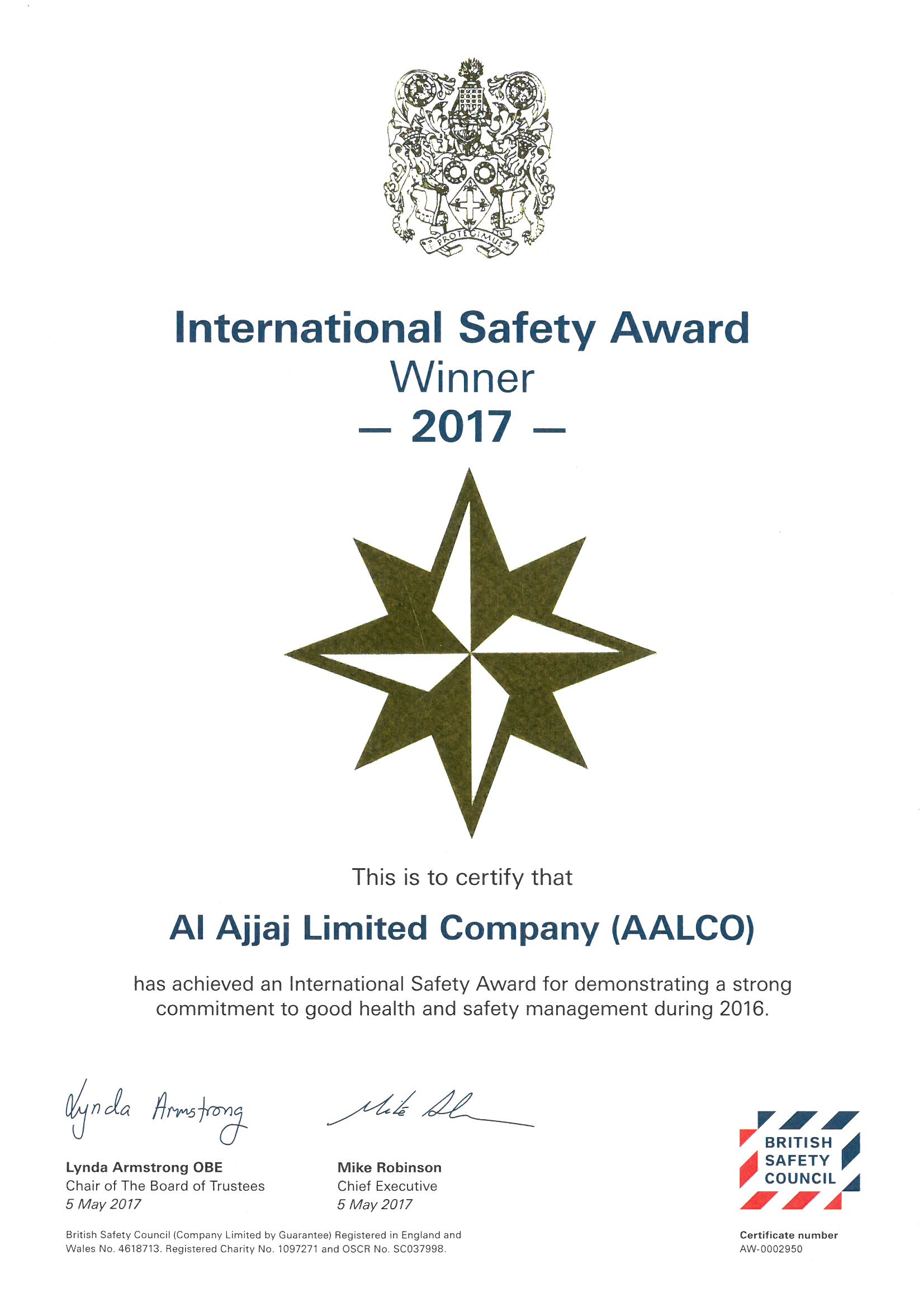 International Safety Award-2017