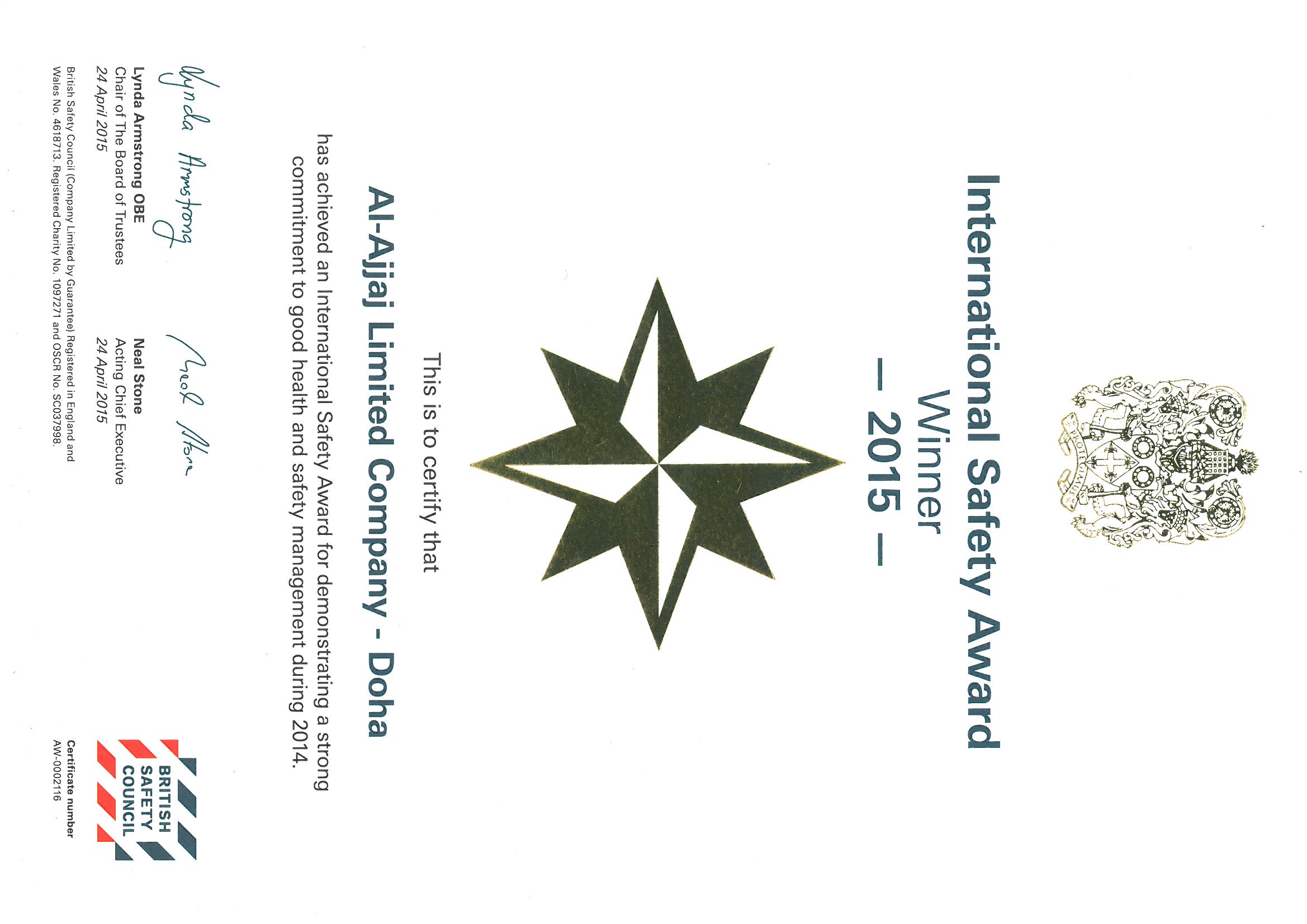 International Safety Award-2015
