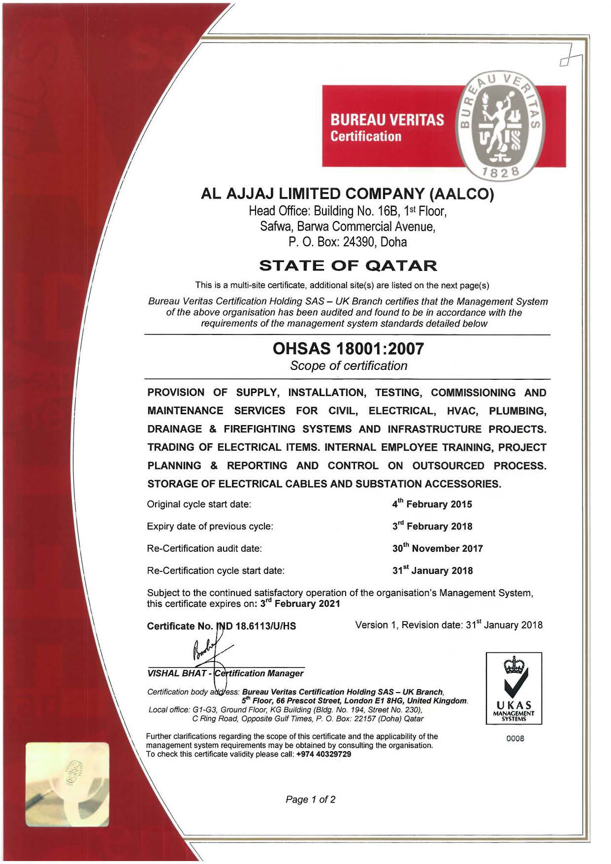 OHSAS 18001-2007 Certificate