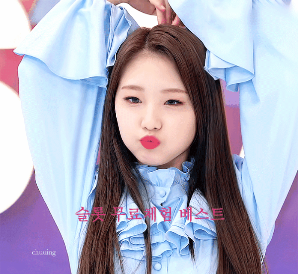 슬롯무료체험