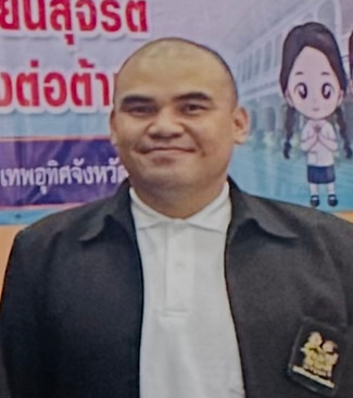นาย-ภูริ