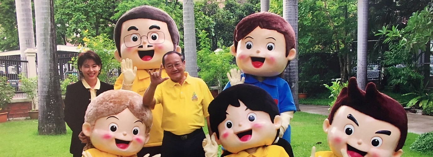 ี