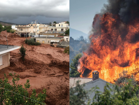 Φυσικές Καταστροφές και οι καλύτεροι τρόποι αντιμετώπισης