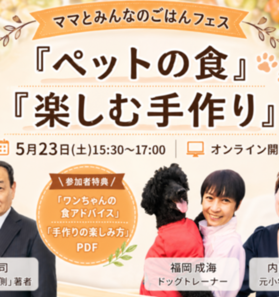 ChatGPT Image 2026年5月1日 15_37_56.png