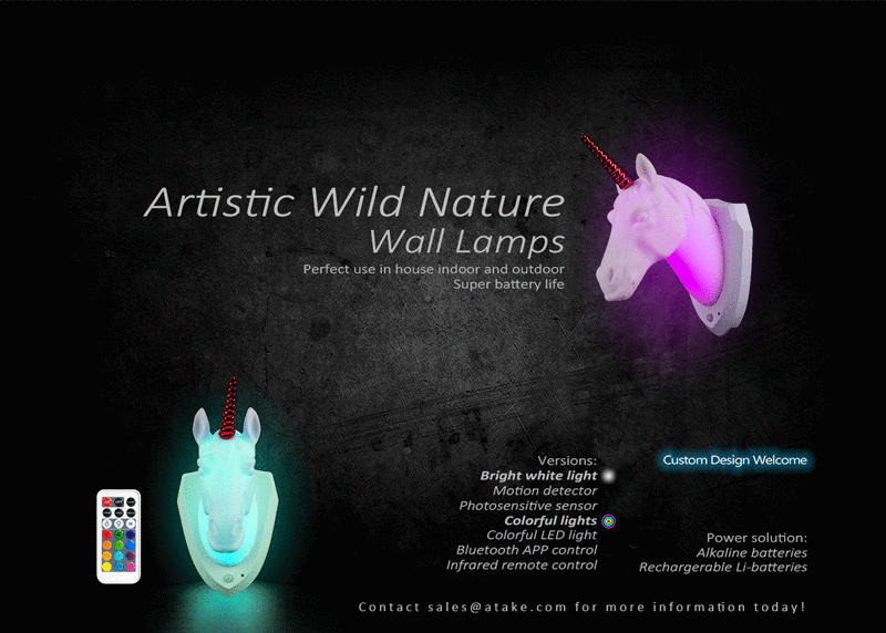 Wild Animal Lamp