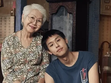 HOW TO MAKE MILLIONS BEFORE GRANDMA DIES