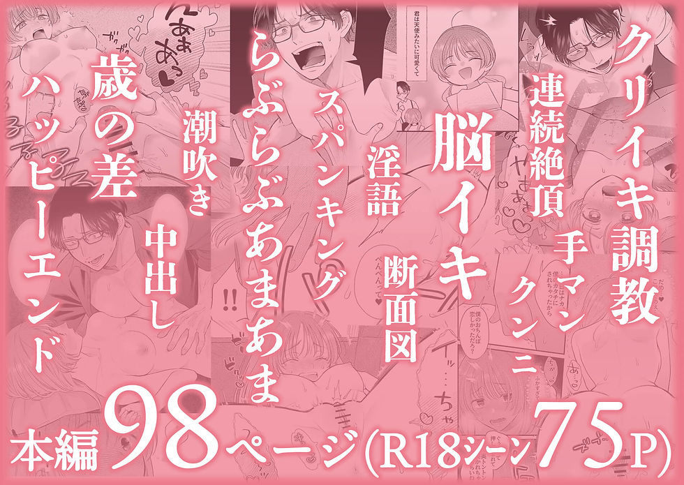 サンプル_009.jpg