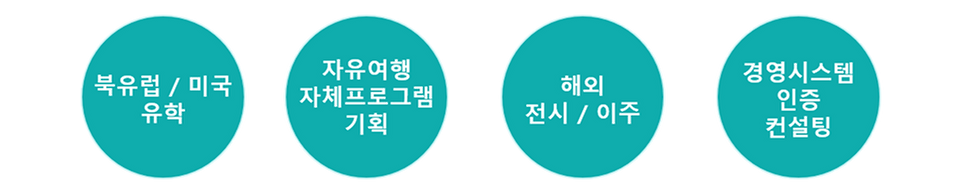 그림4.png