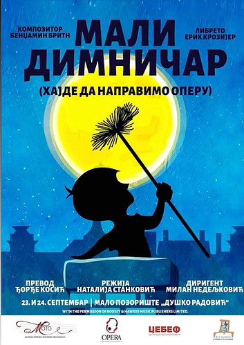 B. Britten´s opera "Little sweep"