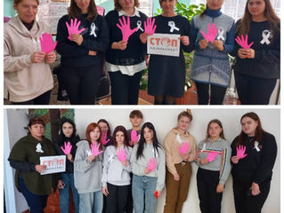 25 листопада-День білої стрічки або Міжнародний день боротьби з насильством щодо жінок