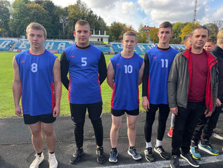 Обласні спортивні ігри