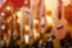 Guitar Shop