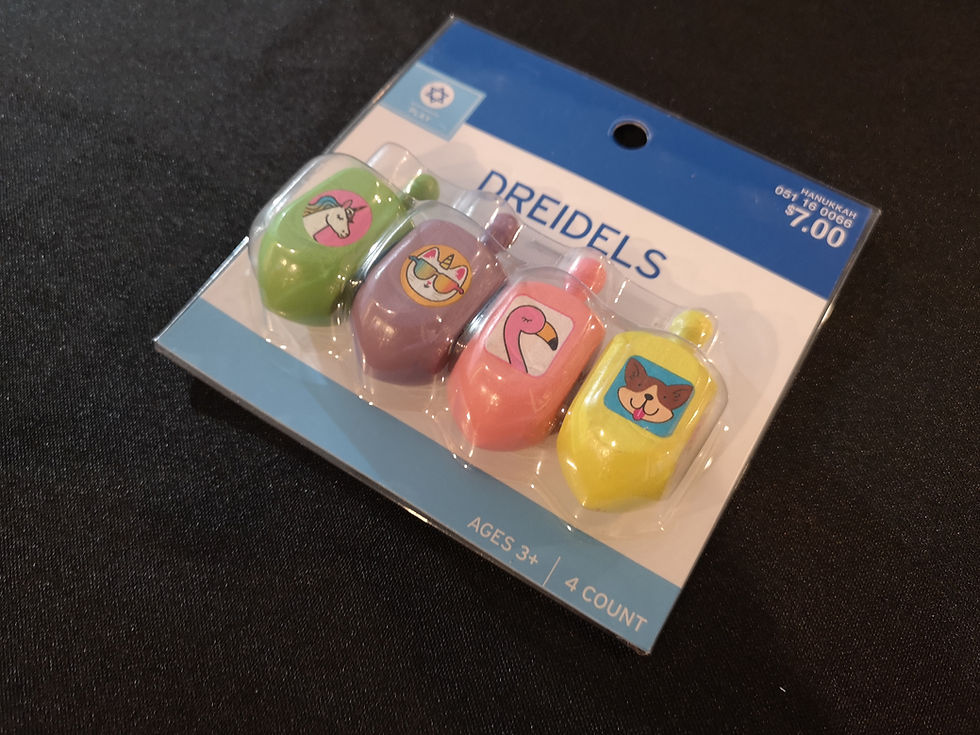 Thumbnail: Awesome Animals: Themed Wooden Hanukkah Dreidels (4ct)