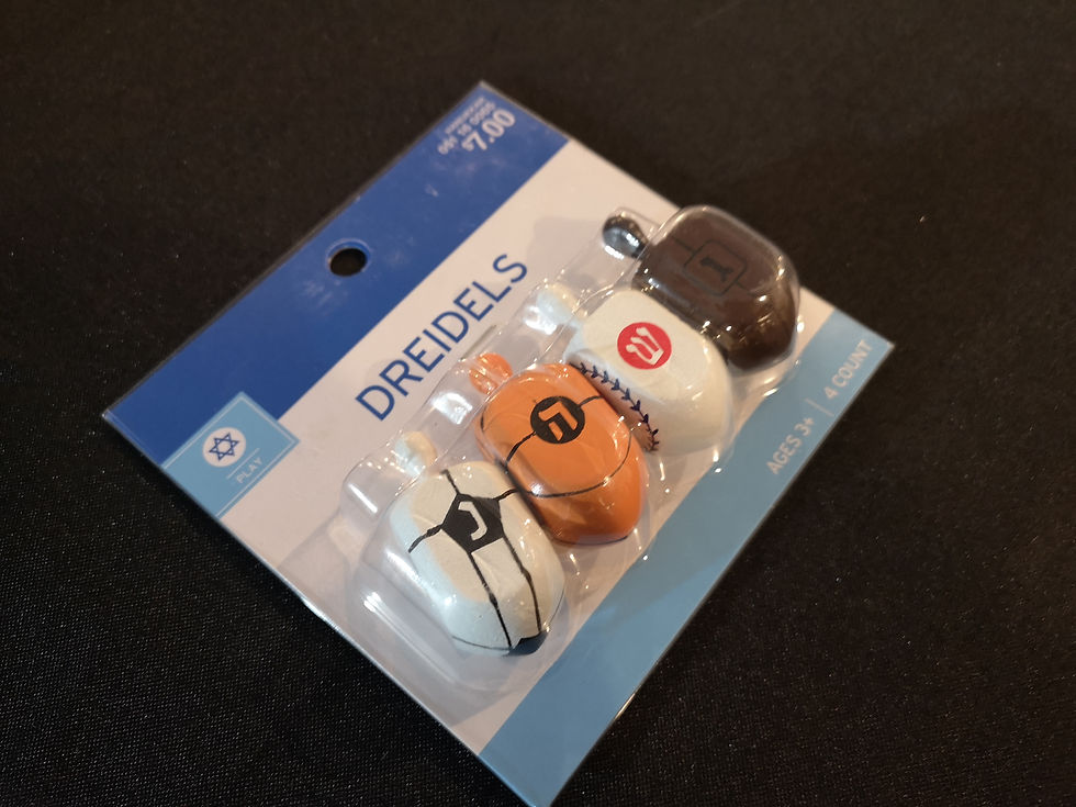Thumbnail: Sports Themed Wooden Hanukkah Dreidels (4ct)