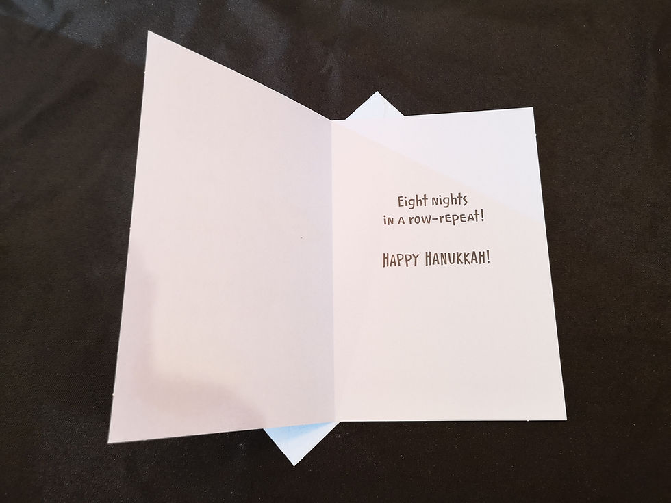 Thumbnail: Sing and Eat Hanukkah Greeting Card