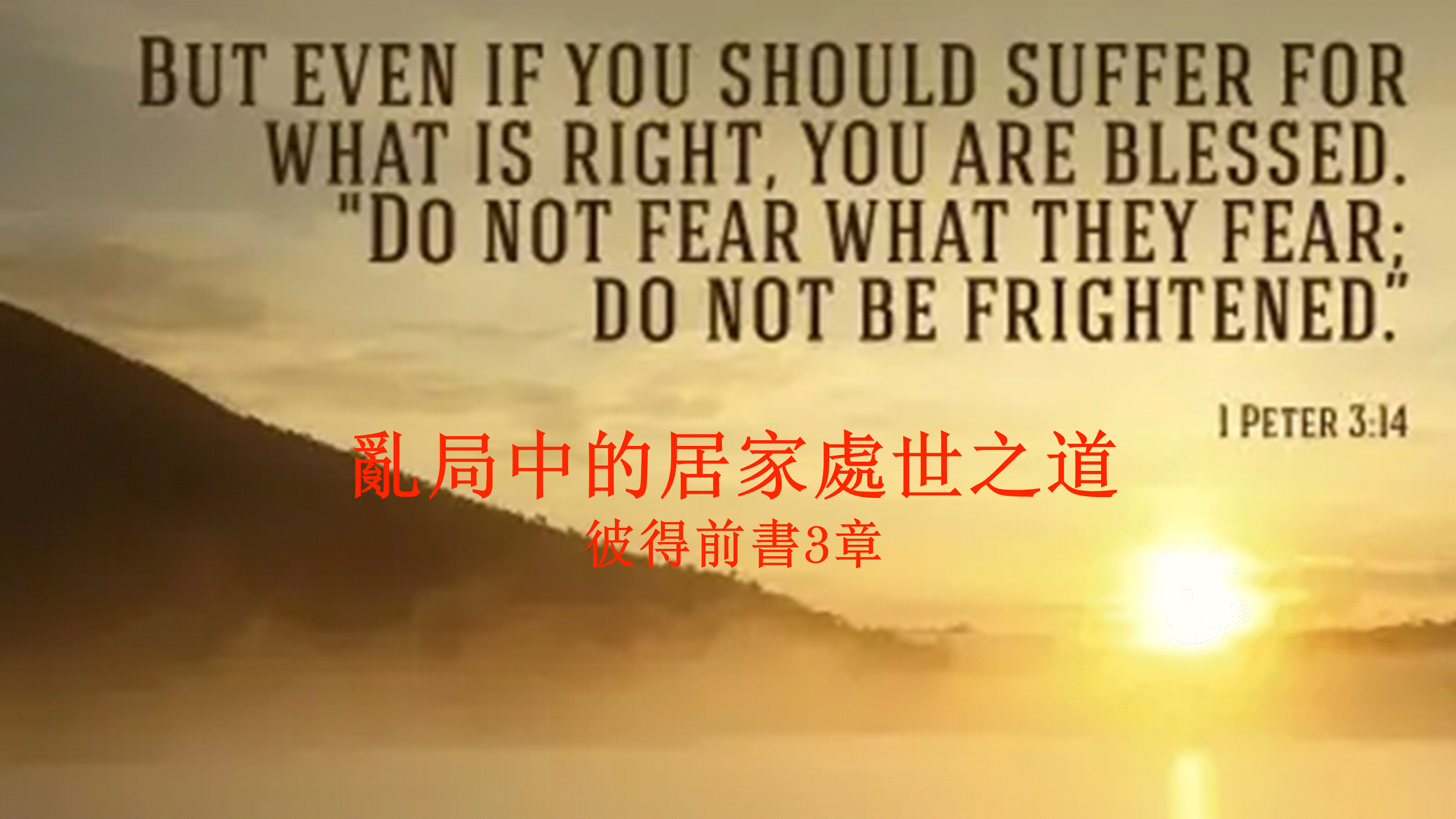 Slide1.GIF