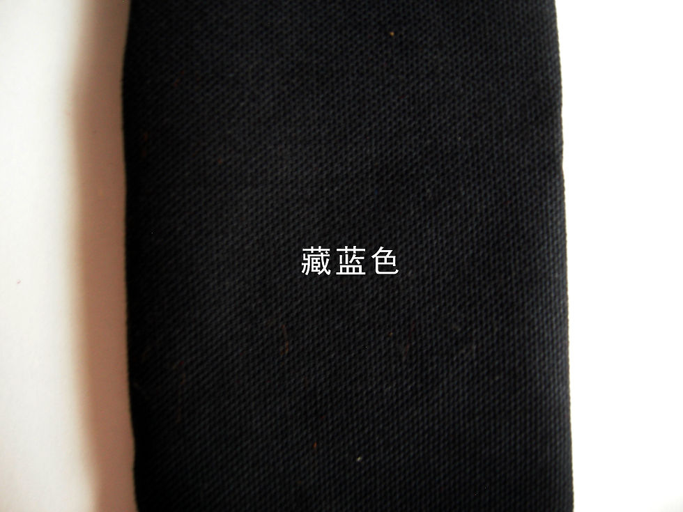 Thumbnail: 旗袋颜色/ 國際標準/ 劍道 審判旗/ 裁判旗