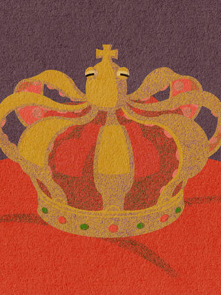The Invisible Octopus - Crown