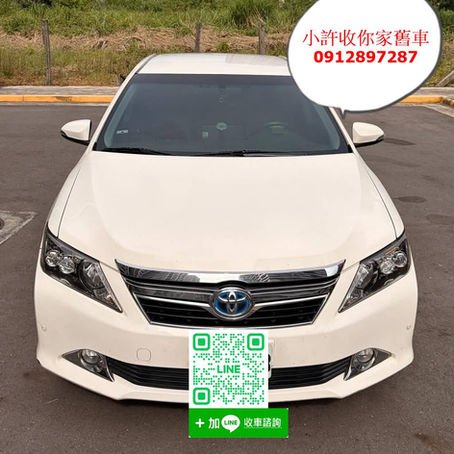 淡水區 收購中古二手車案例分享 camry油電 我是小許0912897287