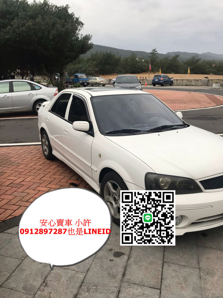 新北汐止 收購中古車 二手車估車 小許也是lineid 實例分享 福特tierra 輔仁小許