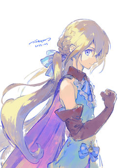 ユイリア
