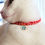 Thumbnail: Hand Made Japanese Style Collar for Cat (4mm)