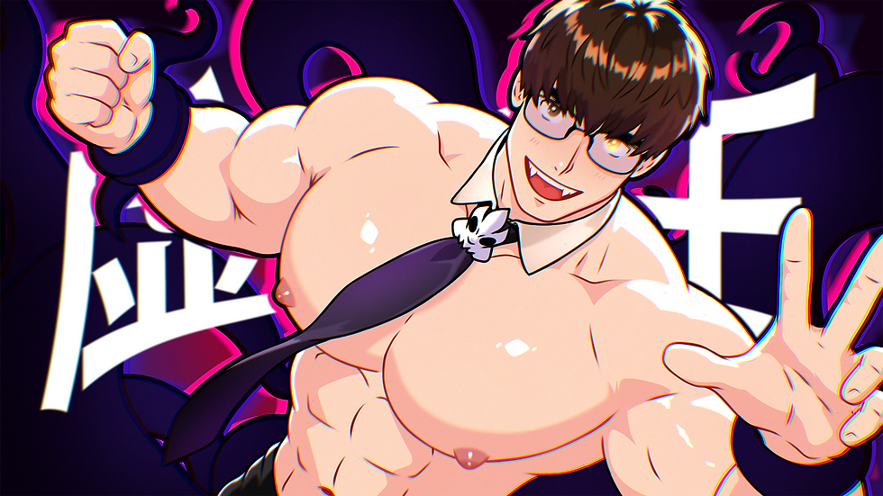 SKEB Commission