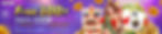 FC178-Free-Bonus-Casino-No-Deposit-100.jpeg