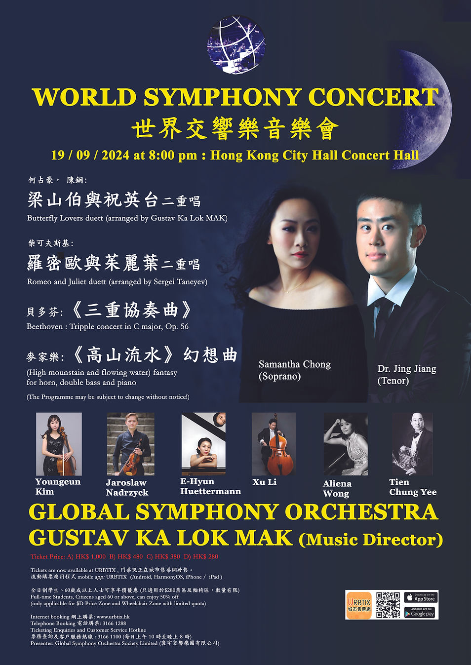 GSO concert 19.9.jpg