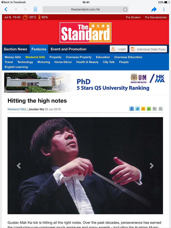 Standard page 1b.jpg
