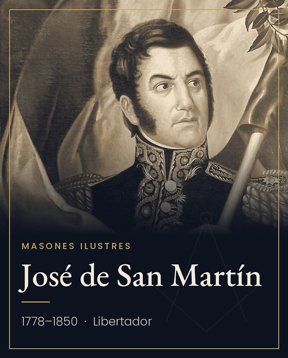 Retrato de José de San Martín (1778–1850), Libertador