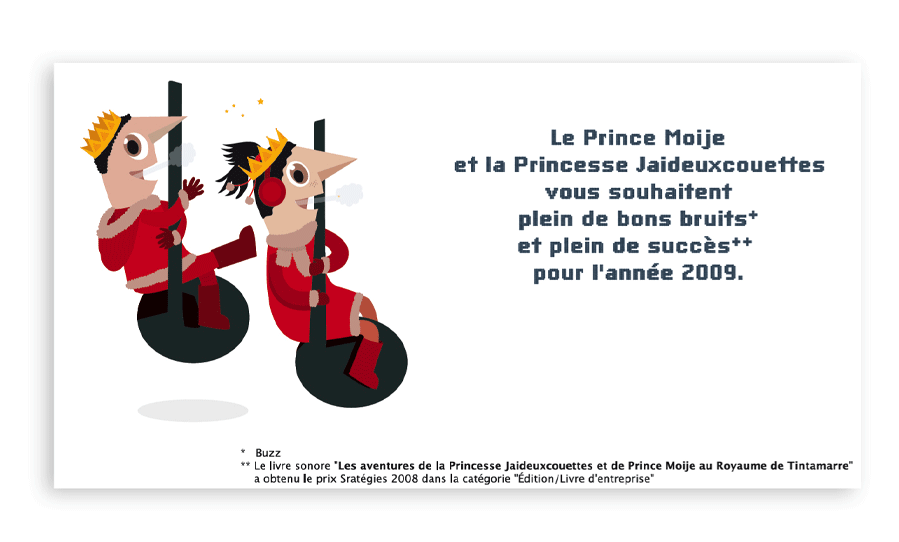 Carte de voeux Brandysound