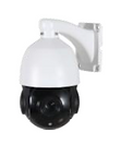 IP Camera