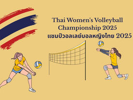 🏐Thai Women's Volleyball Championship 2025