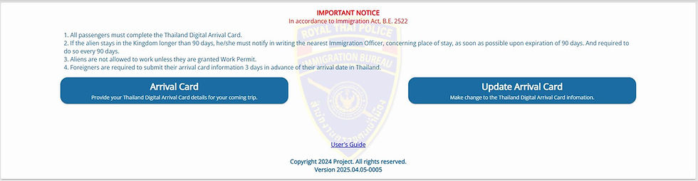 TDAC Homepage.JPG