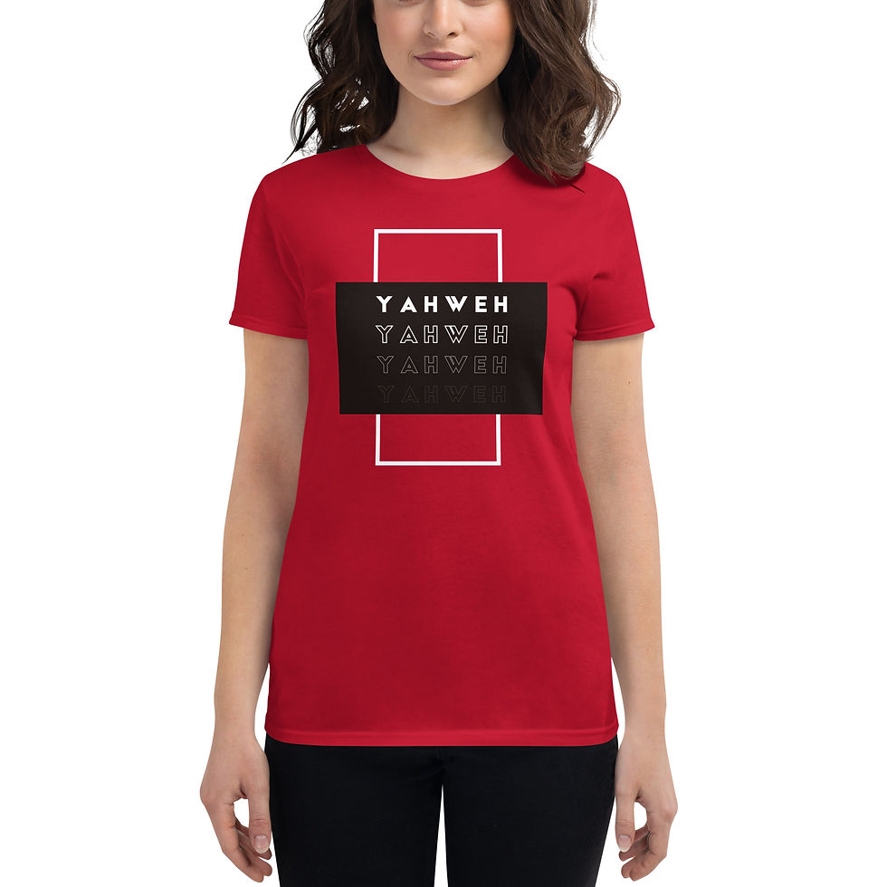 Yahweh t-shirt