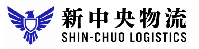 軽貨物中央物流.png