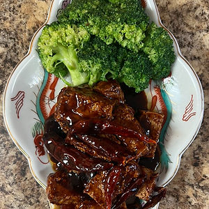 75A. General Tso's Tofu