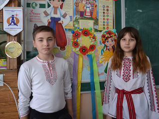 ДЕНЬ СОБОРНОСТІ