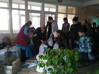 ТАК ТРИМАТИ!