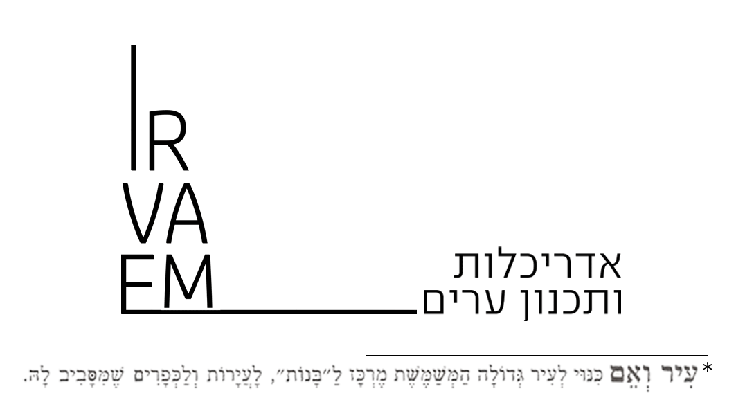 logo-front.gif