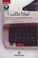 كتاب لماذا نكتب؟ من تحرير ميريدث ماران