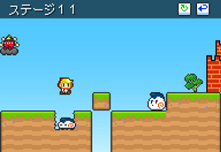 てくてく！はなずきん 2019_08_24 14_30_48