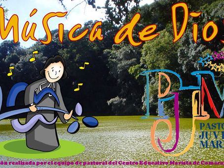 ¿Conoces nuestro cancionero?