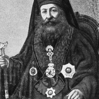 Why Gregory VI of Constantinople Refused Invitation to Vatican I