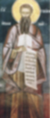 Saint Gregory Palamas
