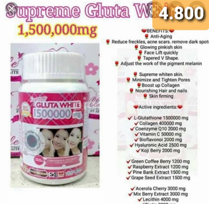 Thumbnail: Diet supplements 
