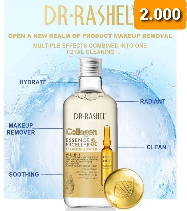 Thumbnail: Dr. Rashel products serum and toner