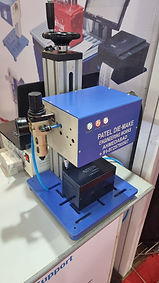 Serial Number Machine