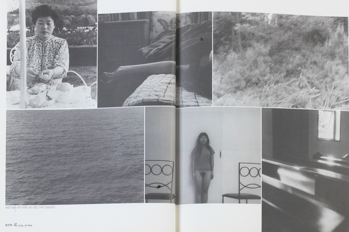 2000년 도록_21